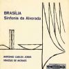 Brasília Sinfonia da Alvorada (1960)